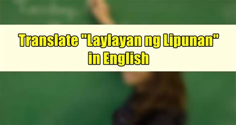 mapunan in english|MAPUNAN NG Meaning in English .